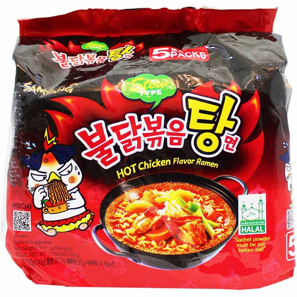 Samyang Hot Chicken Flavor Ramen (140gr) A Chau Market