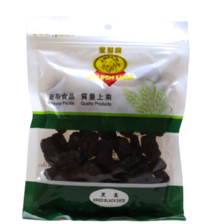 Golden Lion Dried Black Date