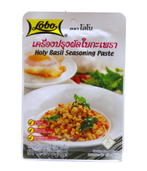 Lobo Holy Basil Seasoning Paste
