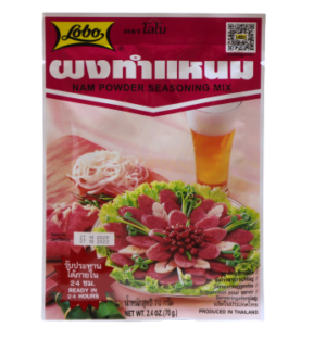 Lobo Nam Powder Seasoning Mix