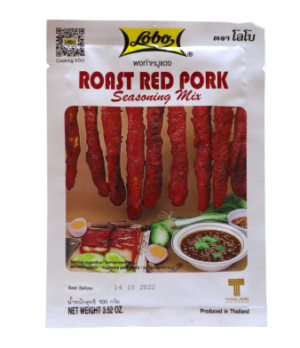 Lobo Roasted Red Pork