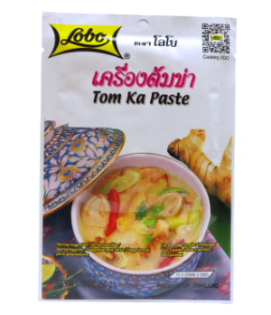 Lobo Tom Ka Paste