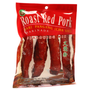 Roast Red Pork Babi Pangang (cha siu)
