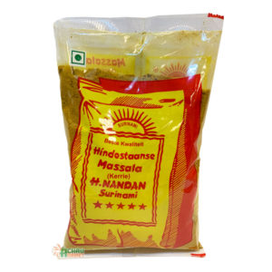 Surinami Curry Powder (300gr)