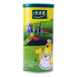granulated chicken flavour copy