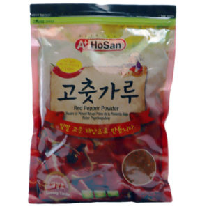 red pepper powder copy