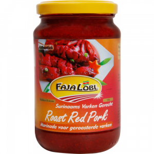 roasted-red-pork-e1586533562843.png