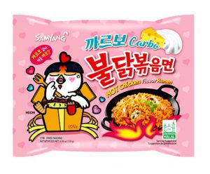 samyang-carbo-scaled-1.jpg