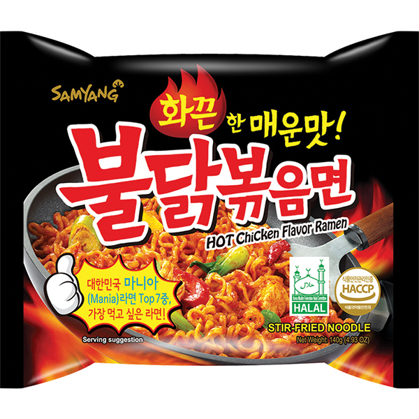 Samyang Hot Chicken Flavor Ramen (140gr) - A Chau Market