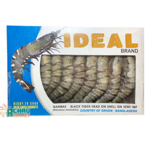 Black Tiger Head Shell on 750gr