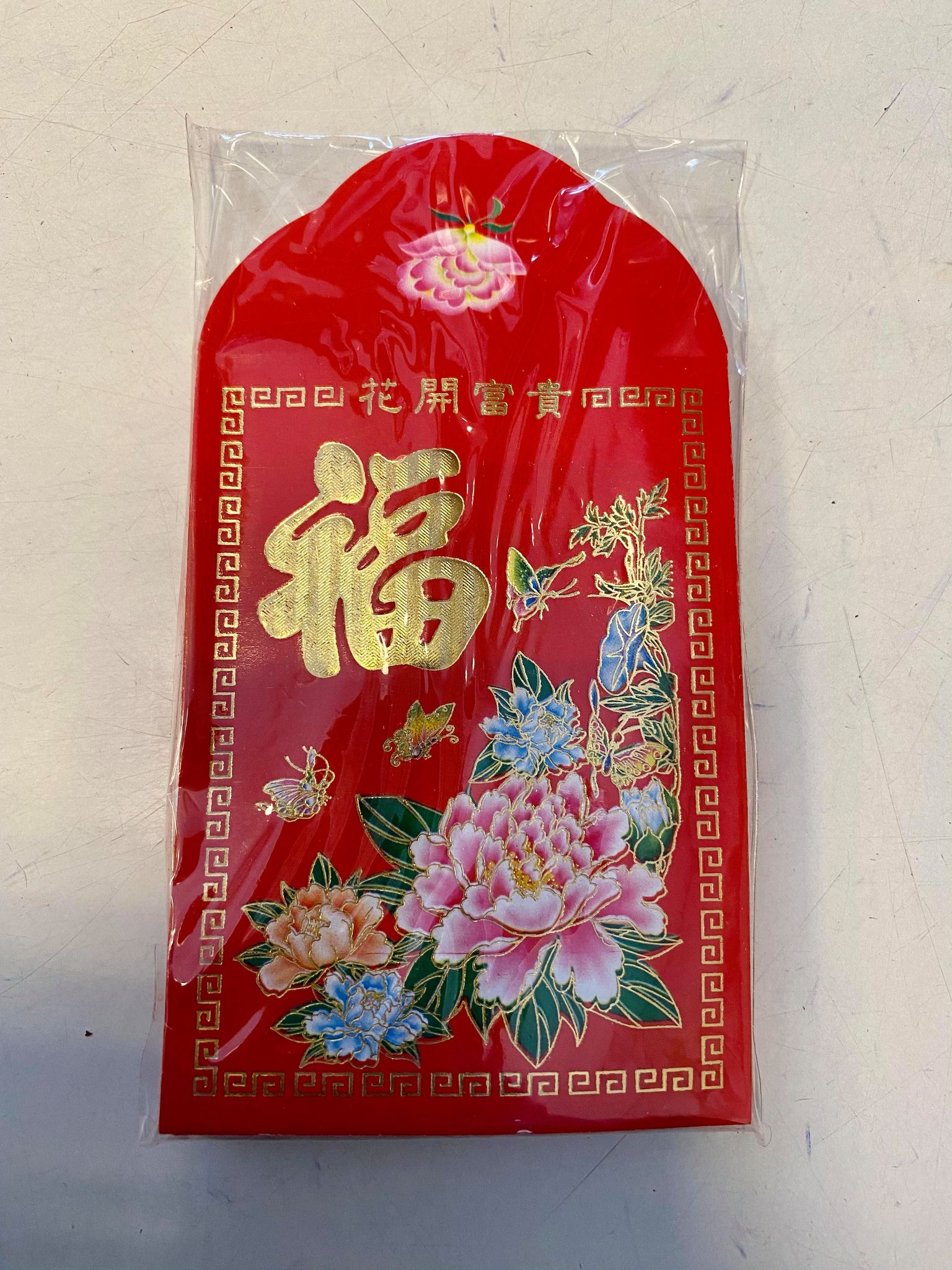 Lucky Red Envelope/ Bao Li Xi (flower) - A Chau Market