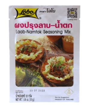 Lobo Laab-Namtok