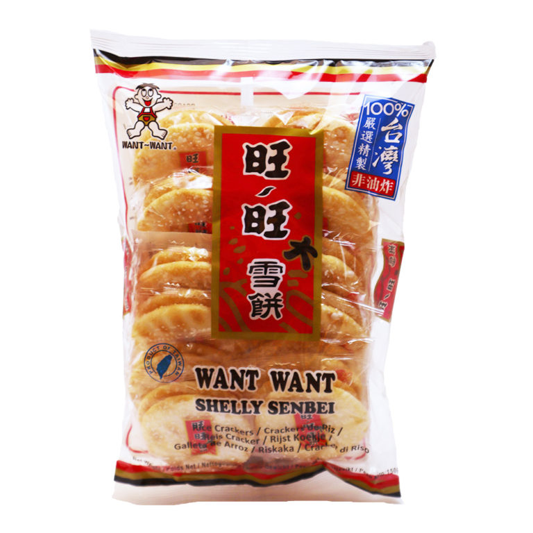 Want Want Shelly Senbei Rice Crackers (150gr) - A Chau Market