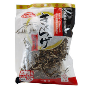 resonable original copy