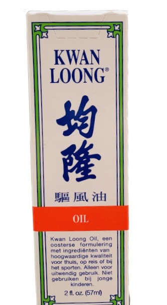 Kwan Loong Oil 57ml - A Chau Market