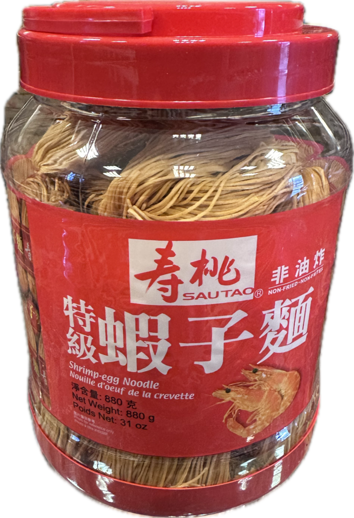 Shrimp Egg Noodles 880gr - A Chau Market